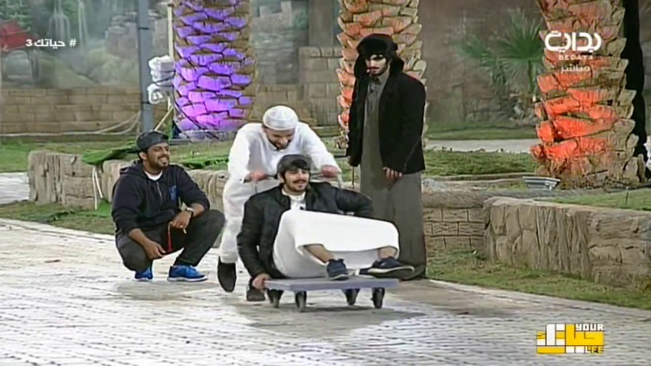 استهبال المتسابقين بالعربية - الإثنين | #حياتك3