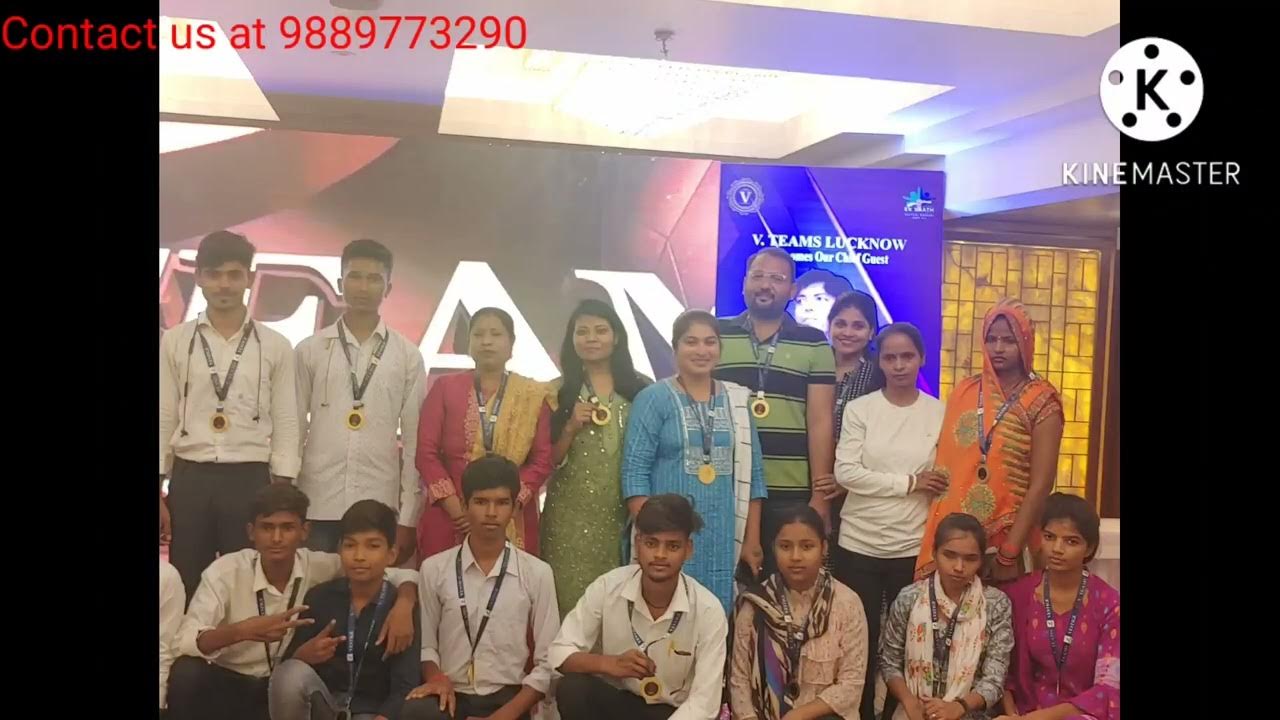 UPPCL Chief Engineer Anshuman Yadav Sir Join_Vestige YouTube