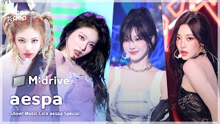 Download lagu aespa(에스파).zip 📂 Black Mamba부터 Rich Man까지 | Show! MusicCore