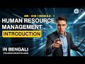Introduction: Project Management MB204 | Operations and Project Management | Module-I1 | Bengali
