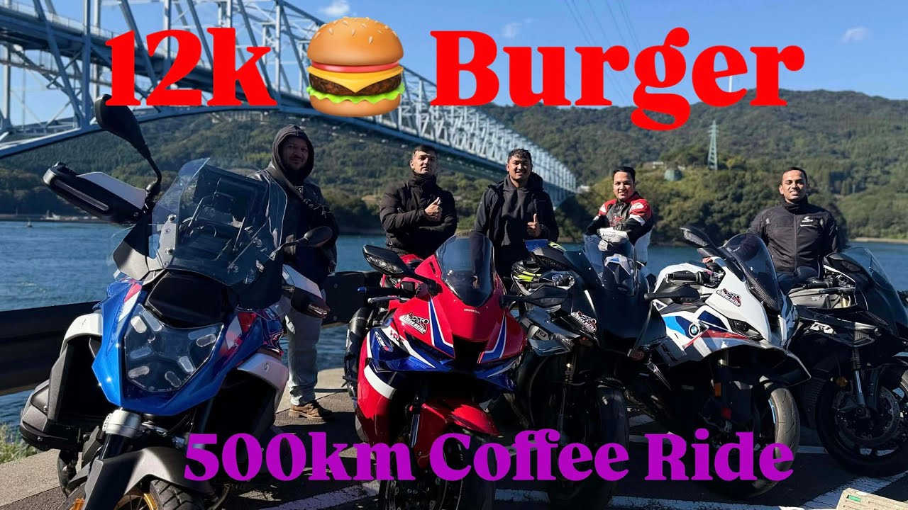 1000cc only 500km coffee Ride