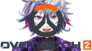 【Overwatch2】今日、全てが、解放されます【不破湊/にじさんじ】