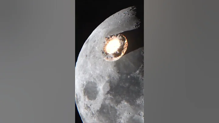 Rare footage of an asteroid impact