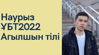:  2022 /   /  