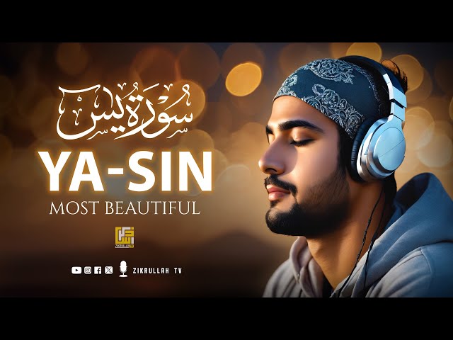 Tranquil Recitation of Surah Yasin (Yaseen) سورة يس for Deep Relaxation | Zikrullah TV class=