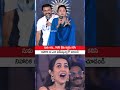 సుమక్క, గెటప్ శ్రీను నిహారిక ను ఎలా ఏడిపిస్తున్నారో చూడండి #suma And #getupsrinu Roasting #niharika