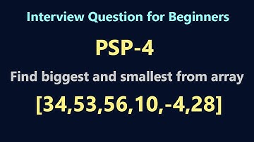 PSP-4 Interview programs | Biggest and smallest number in an array php tamil