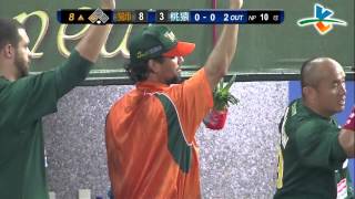 20130922-2 CPBL 獅vs猿 8上 楊松弦敲出清壘的三壘安打讓獅隊吃下大局 5分領先