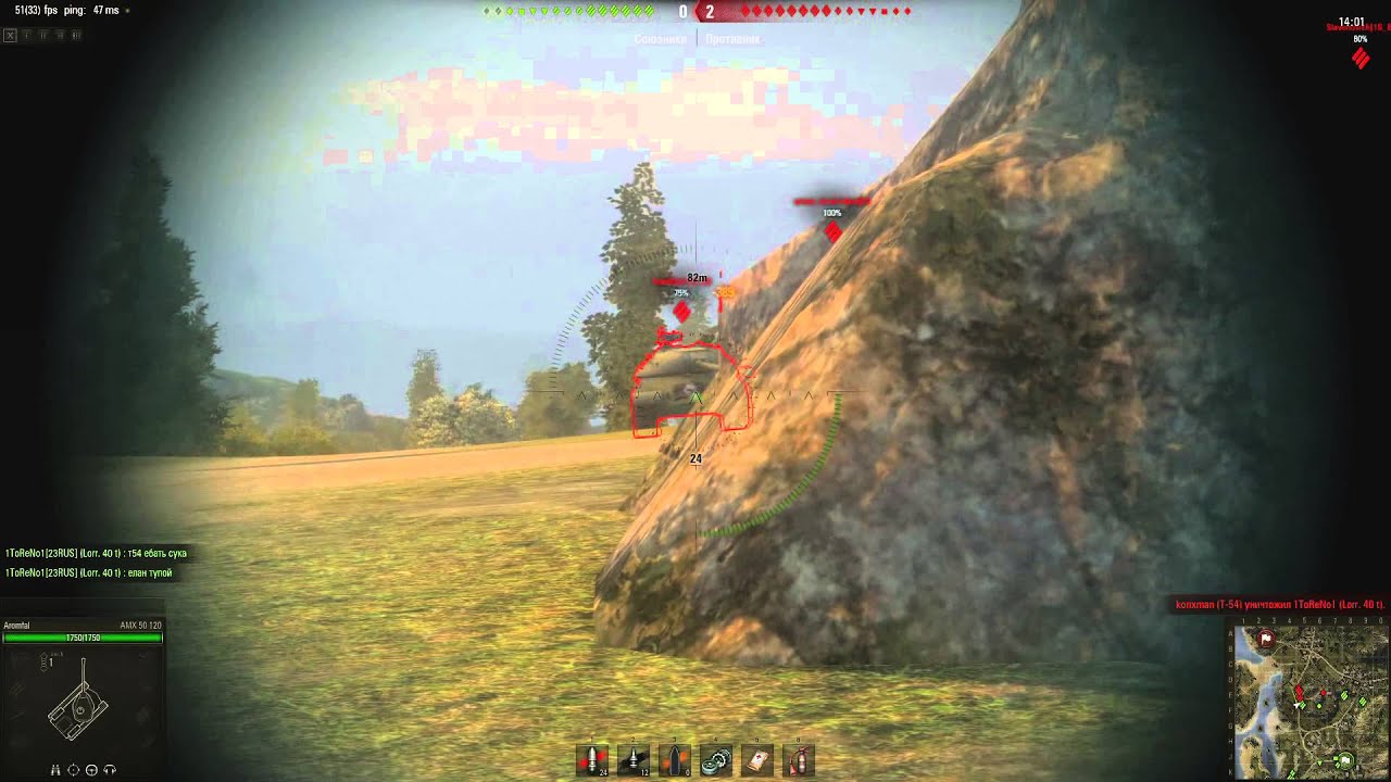 world of tanks mercenaries Атмосферный мод озвучка от Strategic Music для World of Tanks