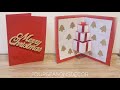 Karácsonyi 3D-s kinyitható ajándék képeslap készítés |DIY Easy Xmas gift cards from paper
