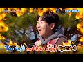 Two Days and One Night 4 : Ep.216-1| KBS WORLD TV 240317