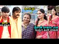 శ్రీకాంత్ కూతురు😍: Hero Srikanth With His Family Visits Tirumala Temple | Roshan | Ooha | Filmylooks