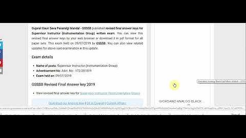 GSSSB Supervisor Instructor Instrumentation  Final Answer Key 2019 (Revised)
