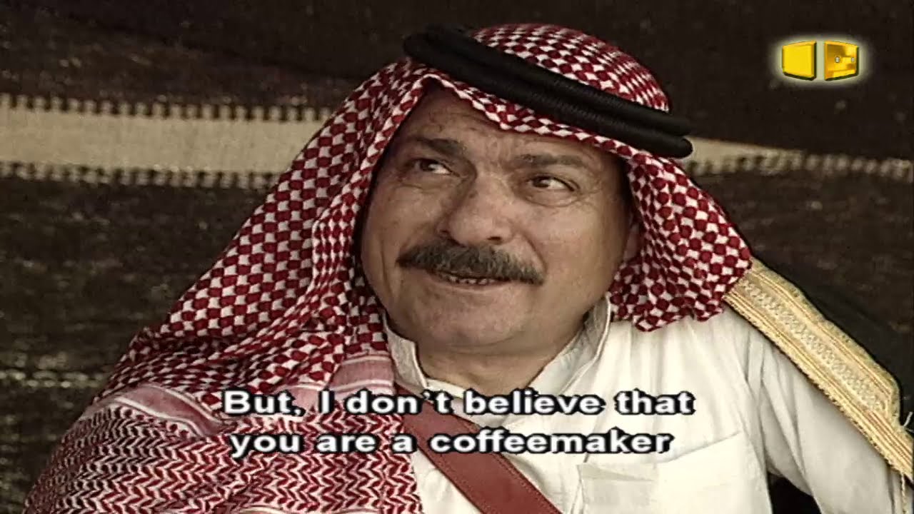 المسلسل البدوي خلف كلمة شرف الحلقة 4 الرابعة الاخيرة مترجم انكليزي