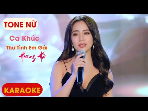 Karaoke Thư Tình Em Gái - Hoàng Hải | Tam Nguyen Karaoke