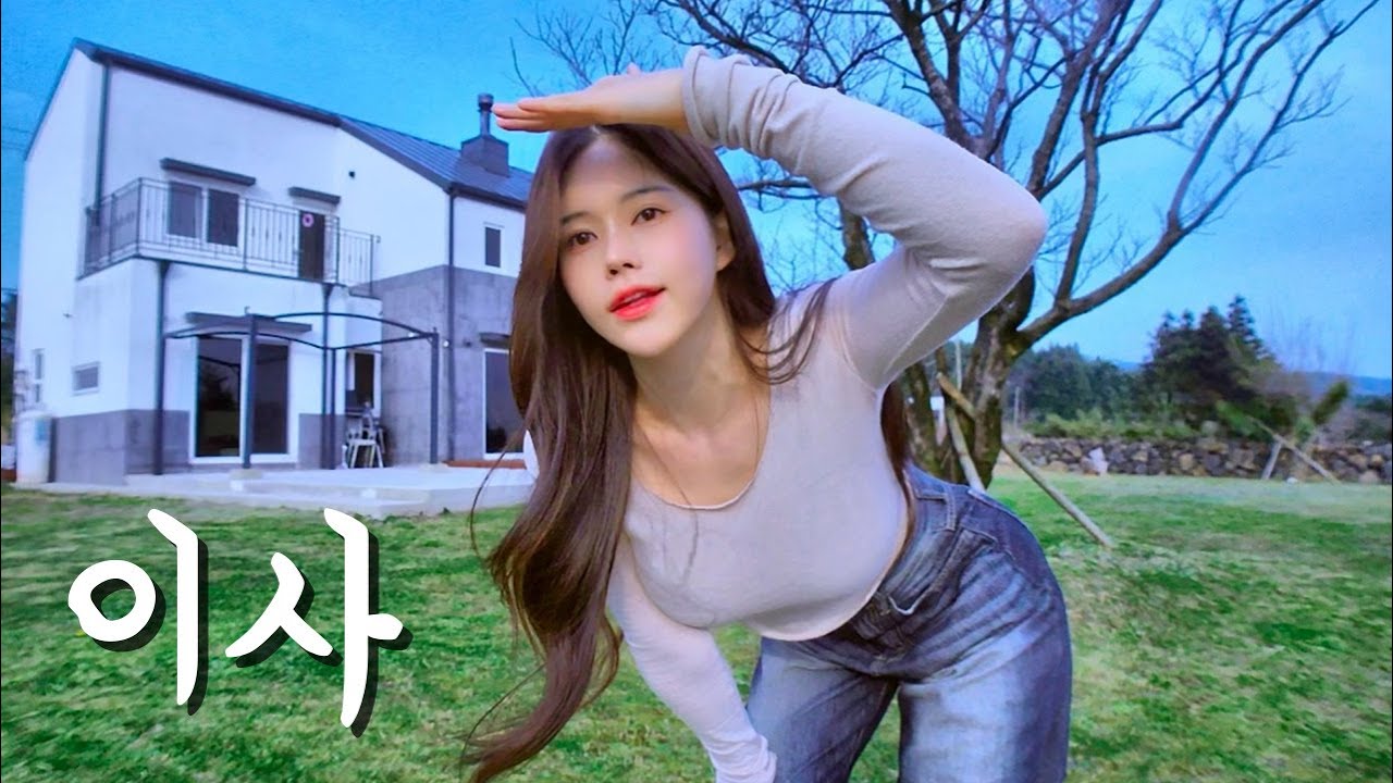 Переезд из города на остров Vlog 🏠| Life Vlog