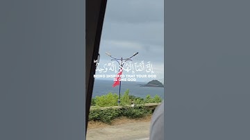 تلاوة خاشعة لآيات من كتاب الله #القرآن_الكريم #القرآن #الله #اكسبلور #foryou #viral #fyp