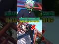 Kenapa Toji Tak Incar Kepala Gojo Diawal? #jujutsukaisen #tojifushiguro #gojosatoru #shorts #jjk