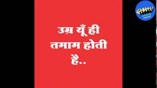 पैसों की अहमियत। Importance of money in the Life. Amazing thought of the Day.
