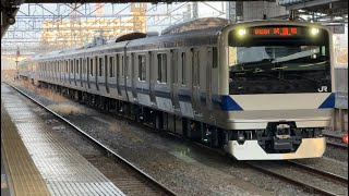 【クハE531–17を組み込んでついに出場!】E531系0番台K409編成KY出場試運転非常警笛を2回鳴らしながら小山駅通過