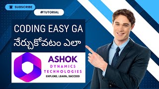 Dynamics CRM JavaScript Basics #software #jobsarch #course Net Worth