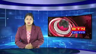 BTN DAILY NEWS 07-01-2026 screenshot 3