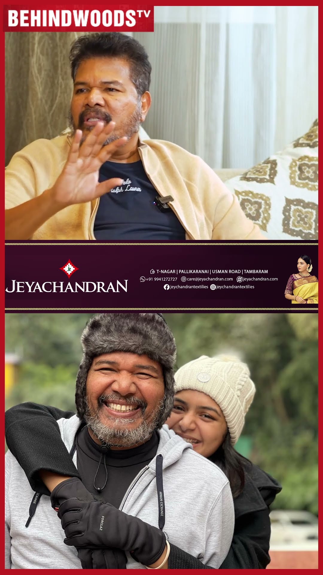 'Aditi வச்சு ஒரு படம் பண்ண போறேன்' ? Update தந்த Shankar