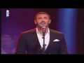 ‫كاظم الساهر - أكرهها | مهرجان إهدنيات 2016