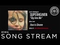 Superheaven - Dig Into Me (Official Audio)