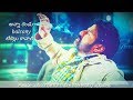 Balakrishna Excellent dialogues in paisa vasool movie Telugu WhatsApp Status video Whatsapp Status Video Download Free