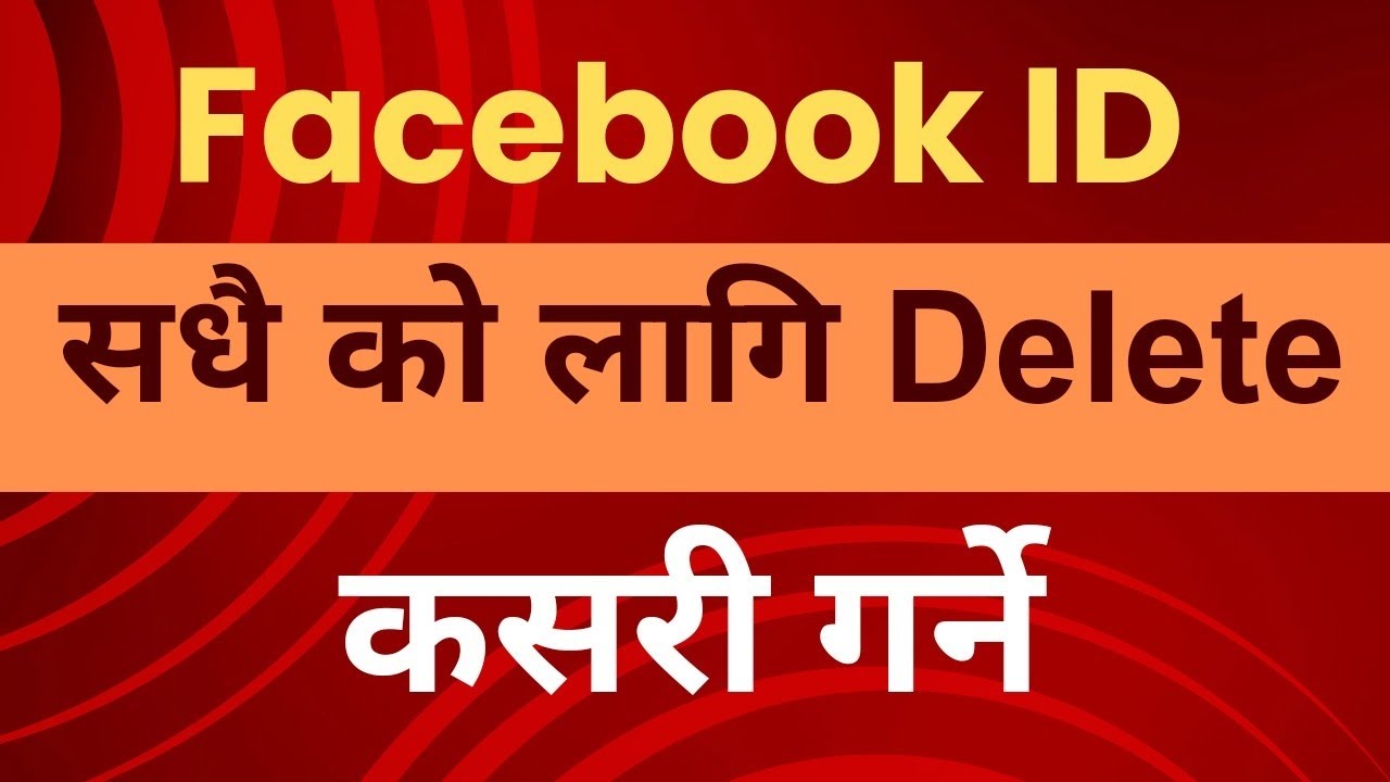 Facebook Account Delete Kasari Garne | How To Delete Facebook Account In Nepali