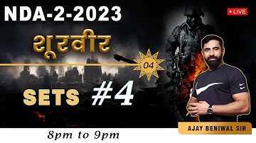 Sets in Mathematics Understanding the Basics | Part - 4 | NDA 2 Exam 2023 | Ajay Beniwal Sir