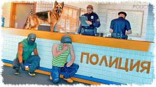 Ұсталсаң өлесің Джонни (GTA V)