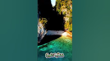 سورة الفرقان و..كا.نك تسمعها لأ،،و..ل مر.ة 🌼؛،💟💕،.💛؛؛💐🌻بصوت الشيخ حمزة مد،بو.ح🌺،.💜،،🌷،💞..💘🌹💖