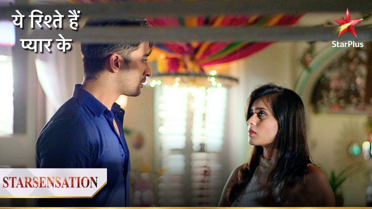 Abeer se milne ka plan banaaya Mishti ne! | Yeh Rishtey Hain Pyaar Ke