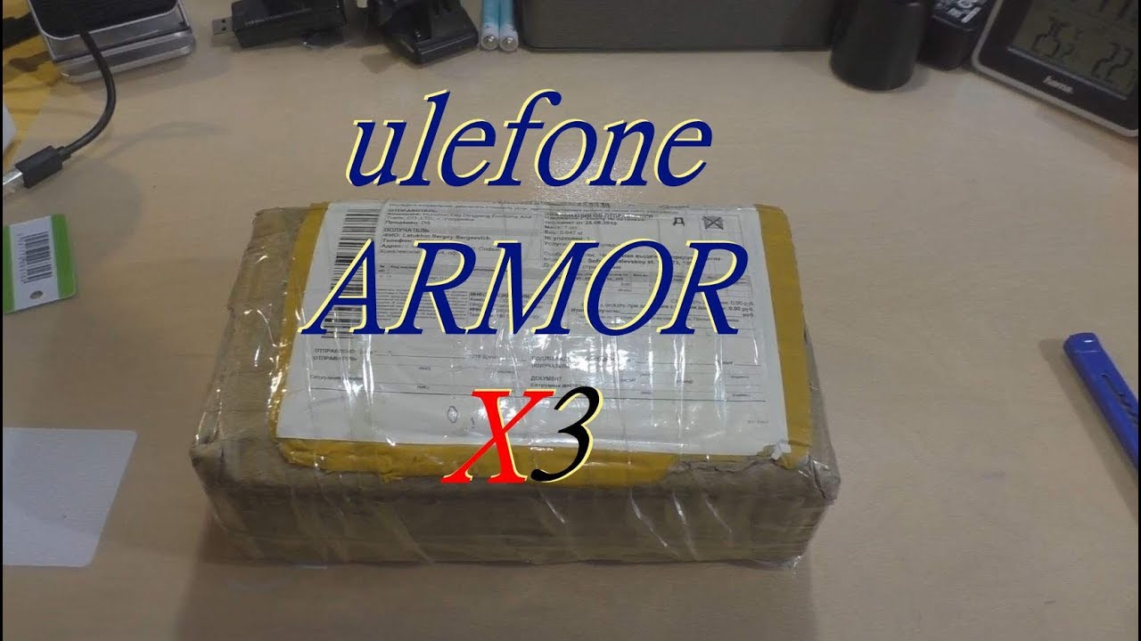 Ulefone ARMOR X3 - распаковка (ч. 2)