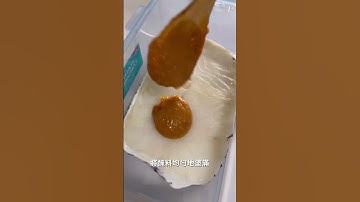 🐟日式西京燒銀鱈魚Cod Fish in Japanese Teriyaki Style🐟