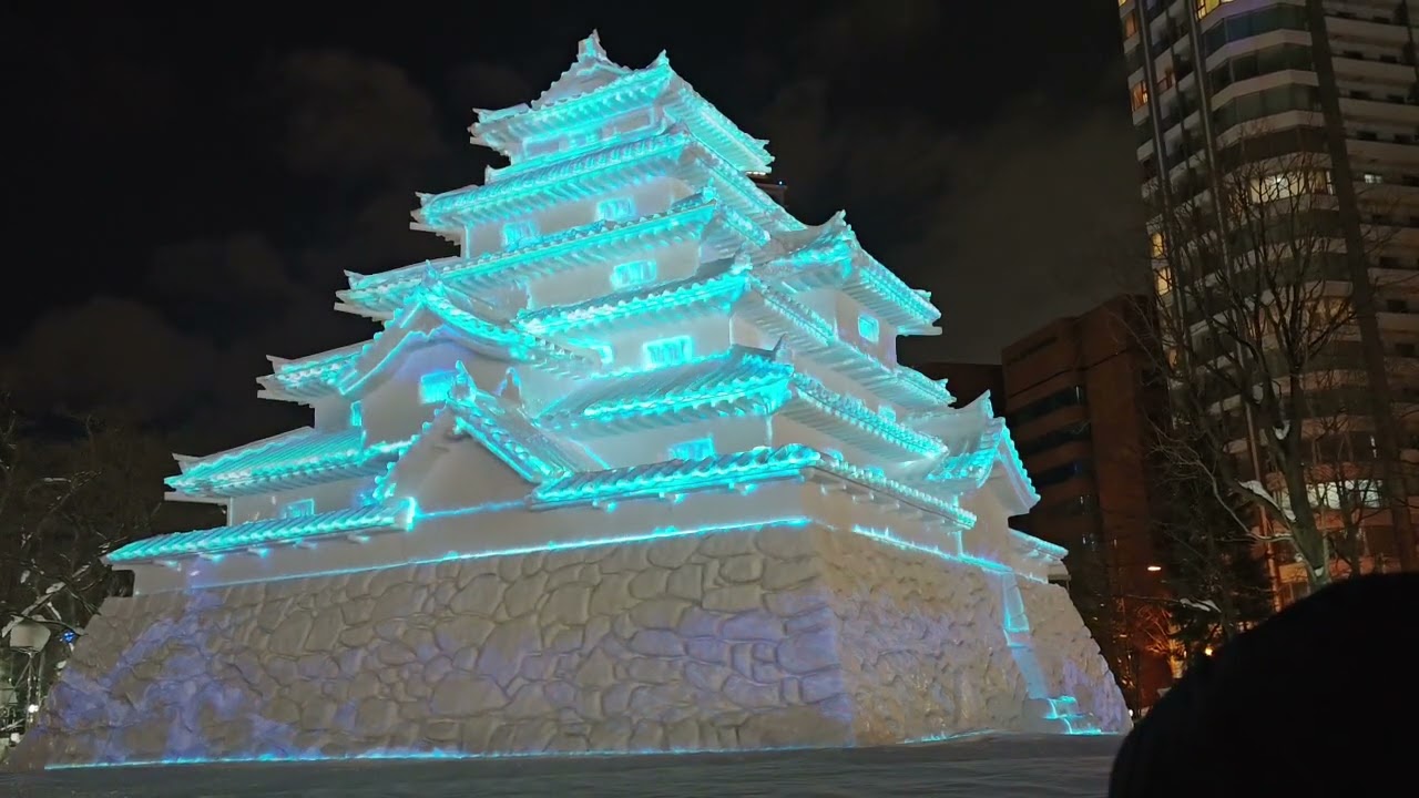札幌ゆきまつり2026～会津鶴ヶ城プロジェクションマッピング～#札幌ゆきまつり #会津鶴ヶ城