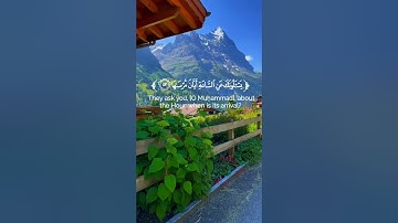 تلاوة القرآن الكريم بصوت اسلام صبحي وأما من خاف مقام ربه ونهي النفس عن الهوى 🥺😇