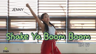 [ZUMBA®] Static & Ben El, Black Eyed Peas - Shake Ya Boom Boom | ZIN 89 | Pop | 씨야 SEA-YA Resimi