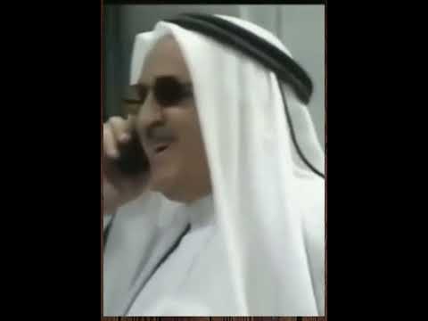 محمد الجم عطيه العصير