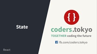 Tự học React 2018 - Bài 12 - State