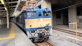 EF64 1032＋E235系 横クラF-21編成が高崎駅8番線を発車するシーン