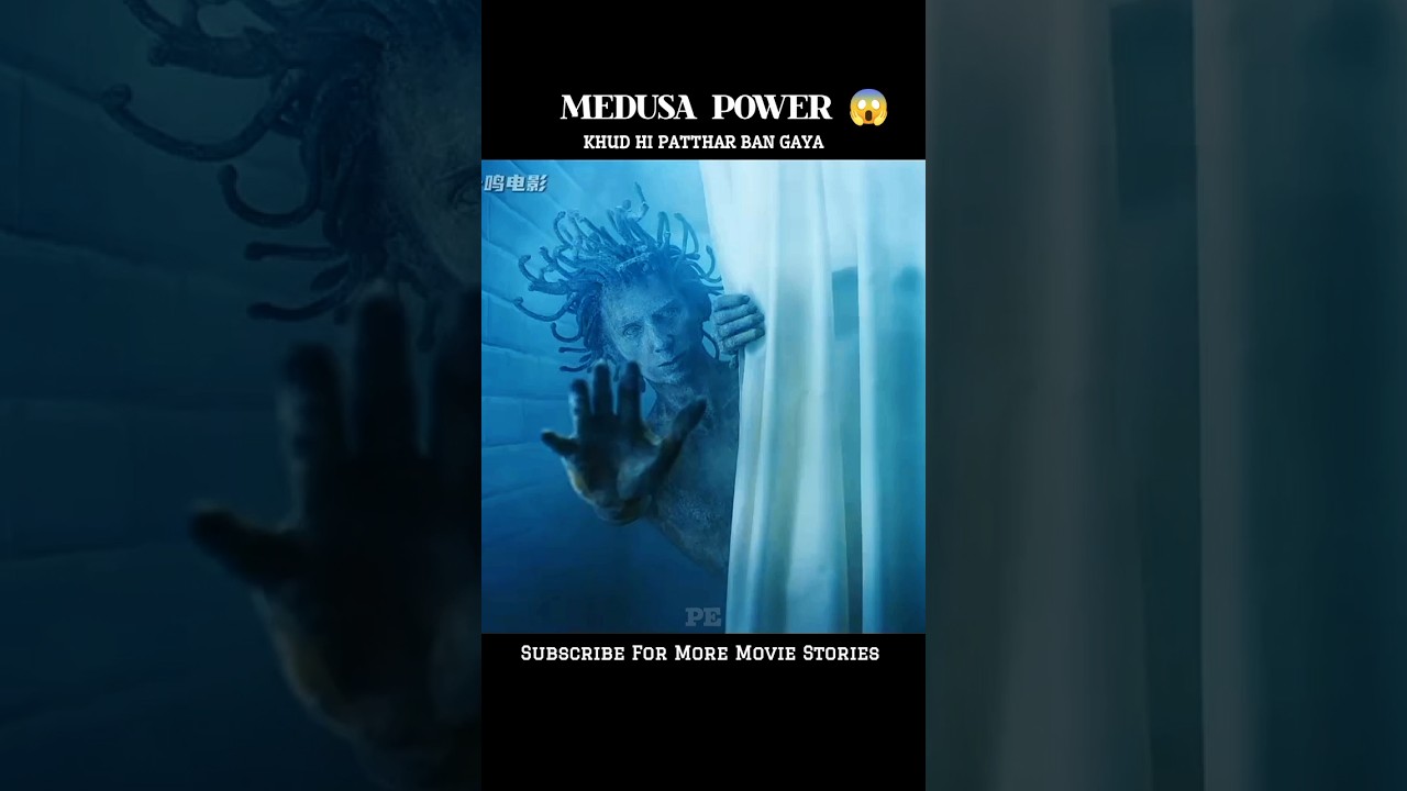 😱 Medusa Power Se Khud Hi Patthar Ban Gaya! 🐍 | Horror Movie Explained #shorts