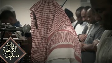 من اجمل القرءات رواية خلاد عن حمزة تلاوة تذيب القلب من شدة جمالها لشيخ عكاشة الكميني