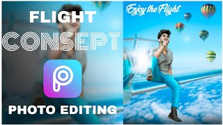 PicsArt Aeroplane Editing / Aeroplane_Flight Photo Editing Tutorial in PicsArt step by step in hindi screenshot 4