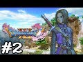 GW中にクリア目指す＃２【ドラクエ１１(PS4版)】