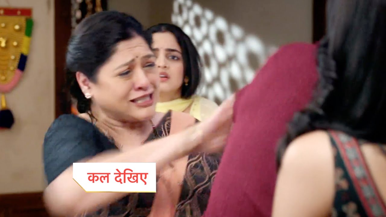 Udne ki Aasha New Promo | 30 December 2025