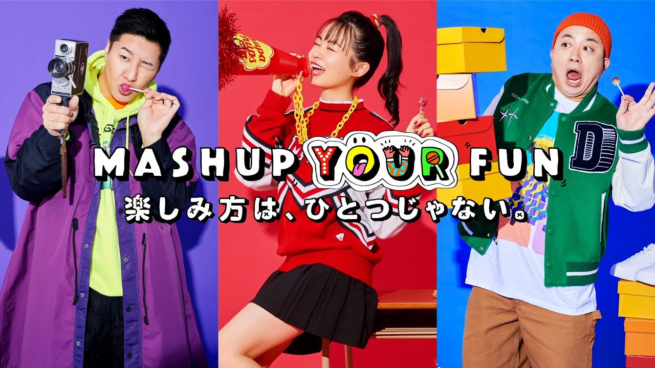 CHUPA CHUPS Campaign 