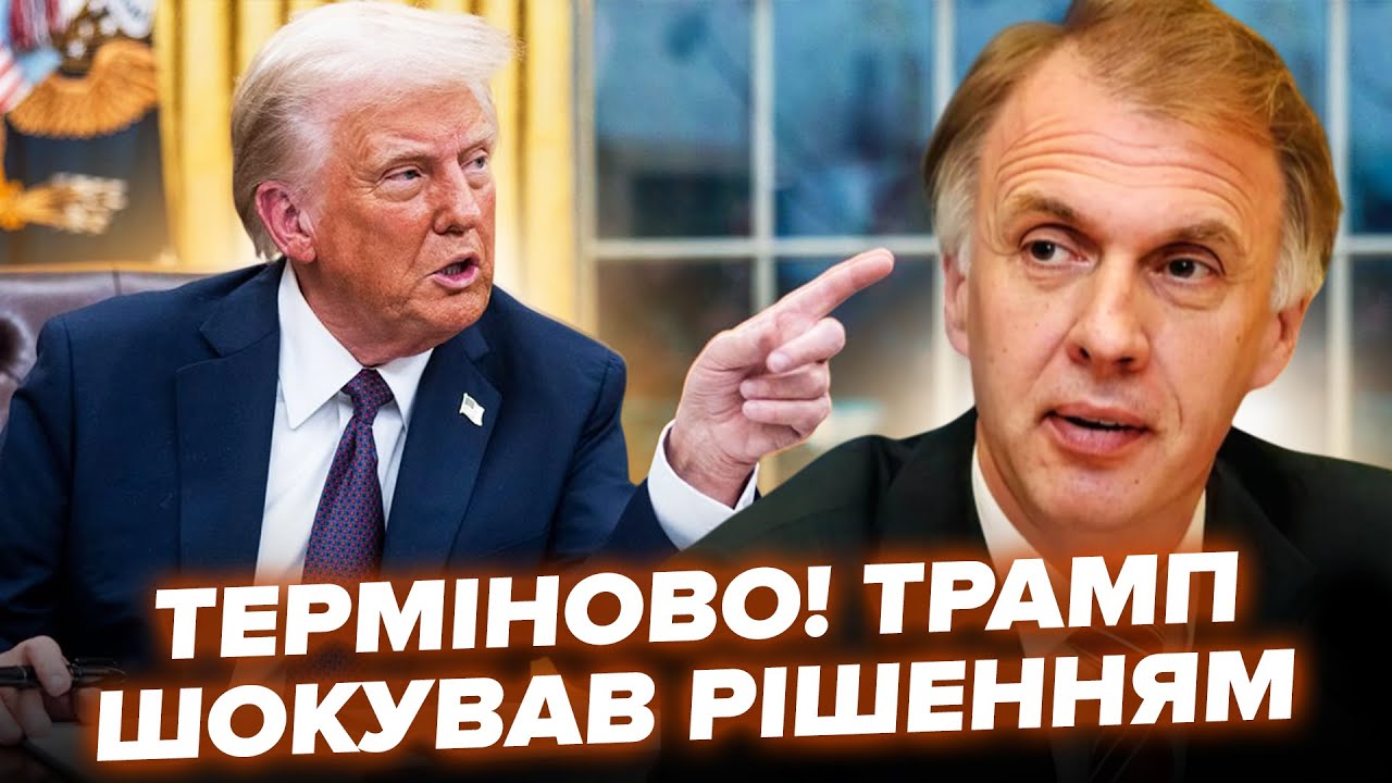 ОГРИЗКО розставив УСІ КРАПКИ НАД "І"! Ось, чому НАСПРАВДІ Пентагон ЗУПИНИВ зброю для України